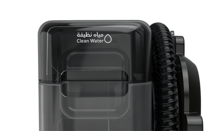 Valyo Tam Jet Vacuum Cleaner