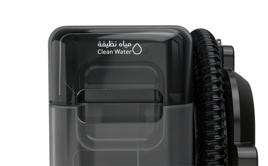Valyo Tam Jet Vacuum Cleaner