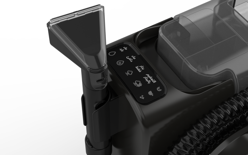 Valyo Tam Jet Vacuum Cleaner