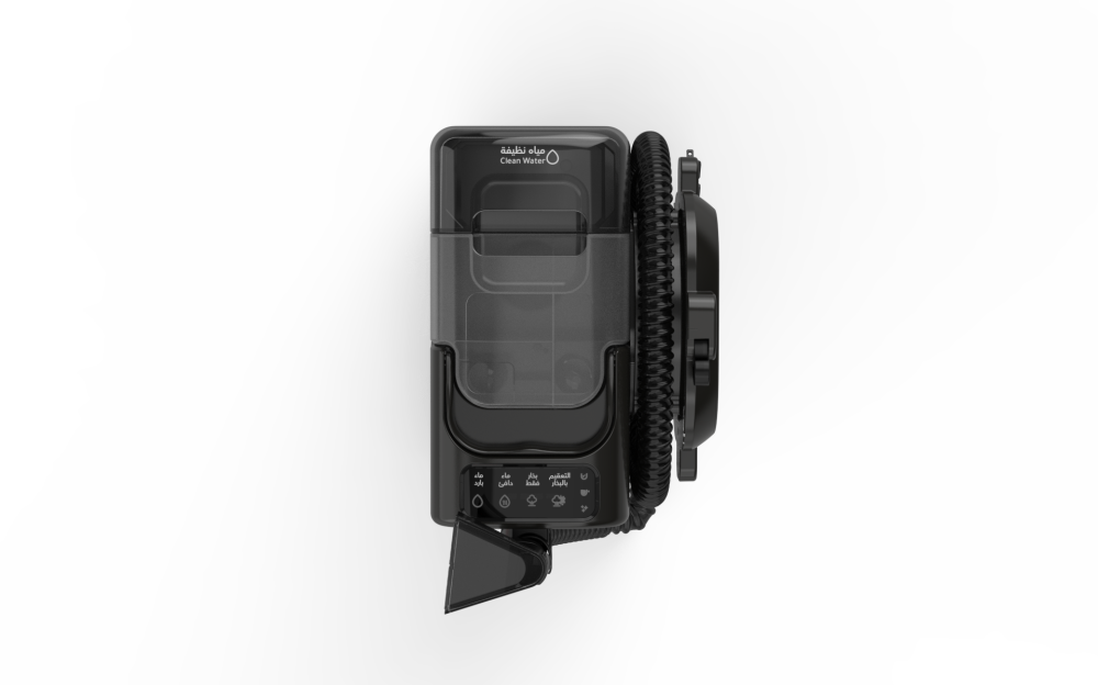 Valyo Tam Jet Vacuum Cleaner